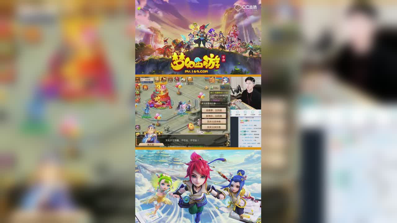 换神兽！曦帅给老板换的比他自己的强！