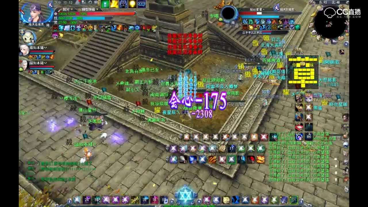 4.5无双梦境