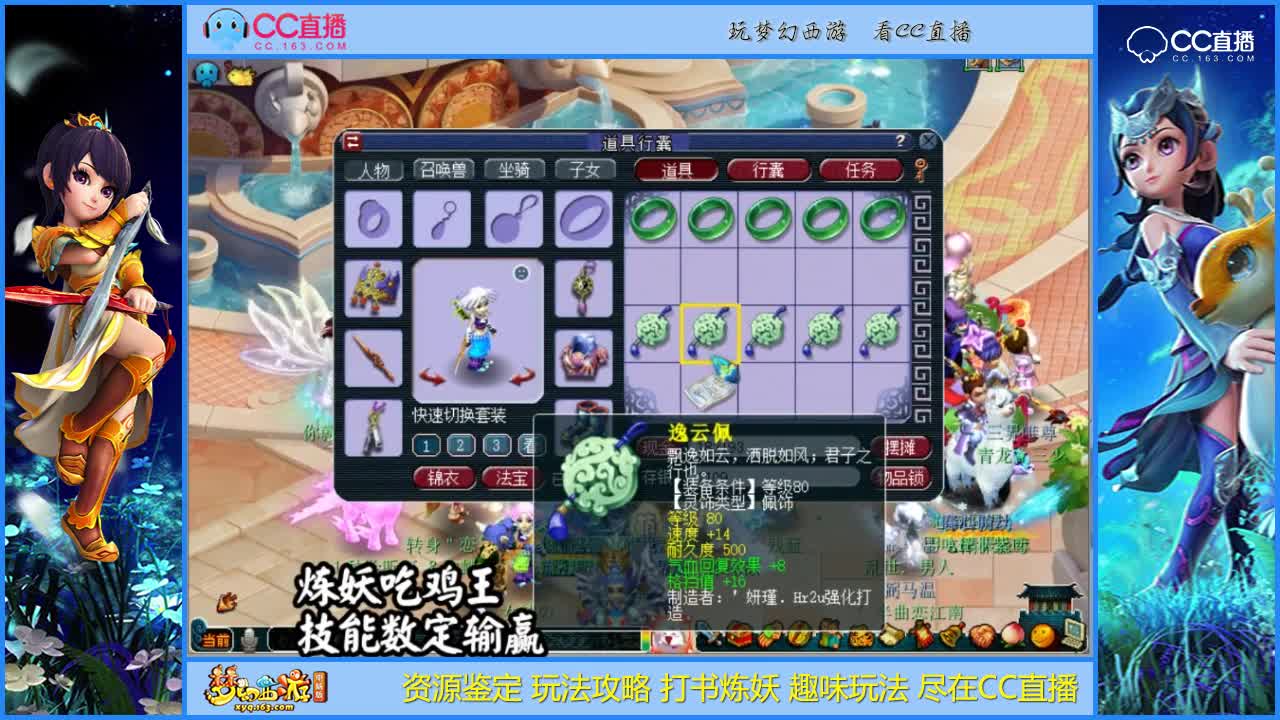 【资源鉴定】这么鉴定才是军火的本来面目【CC情报站】