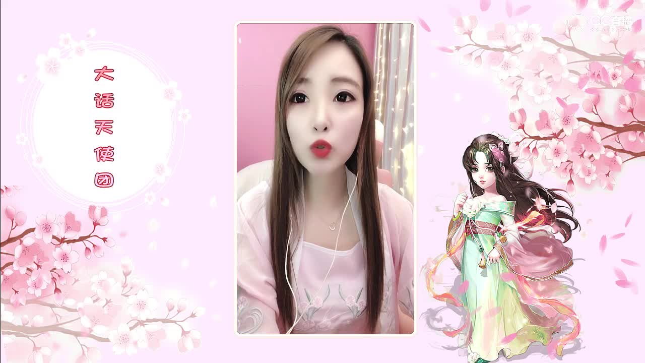 小仙女的脑筋急转弯