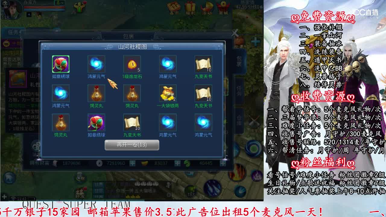 2019-04-07-日常挖一掌：20个元气