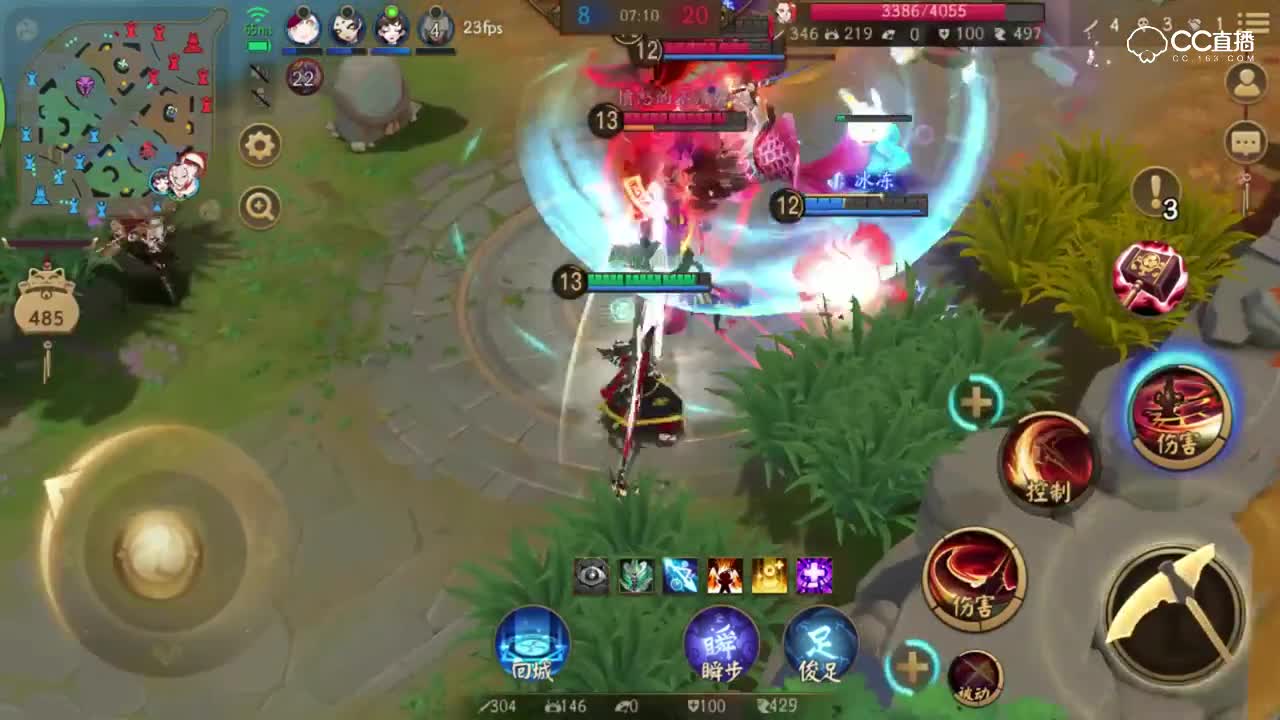 《决战平安京》3：17大逆风，鬼使黑四杀一刀秒三人