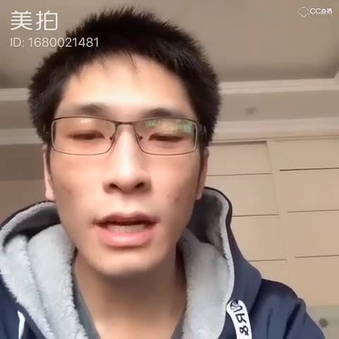 2019年幽梦名士冠军：曲奇ゞ