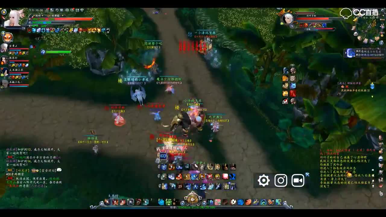 爱网易爱cc