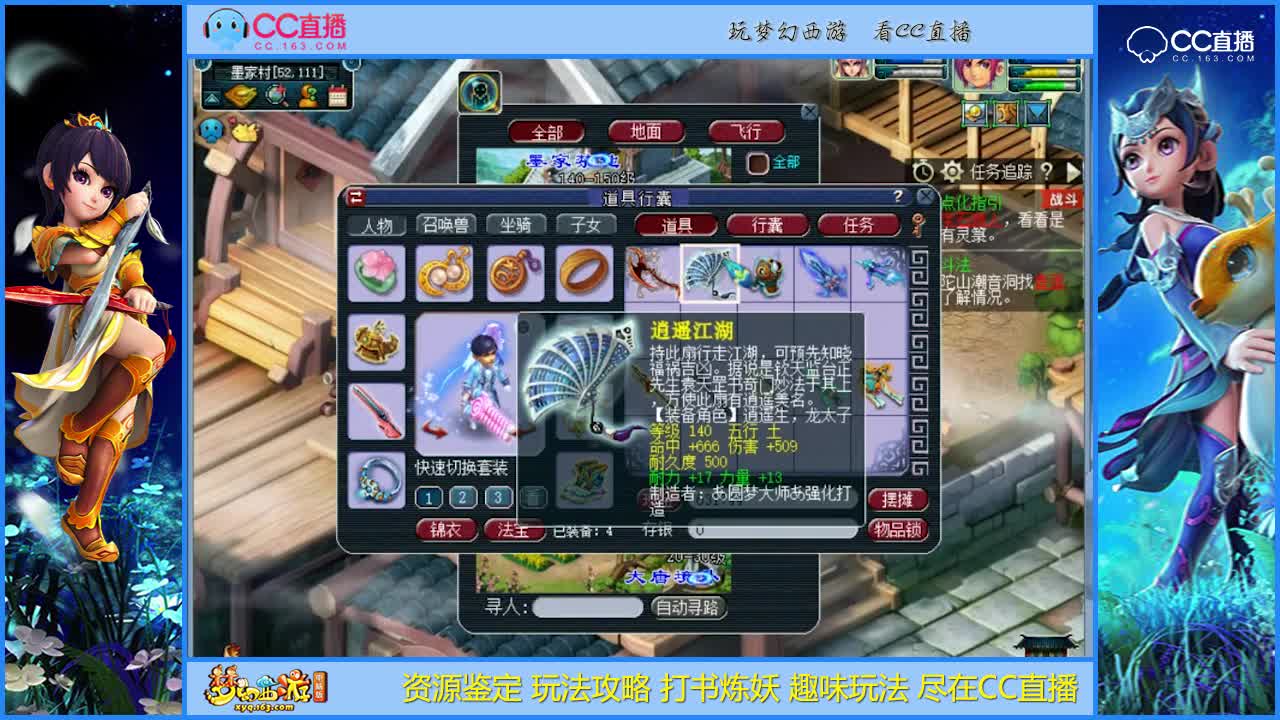 【资源鉴定】军火这样才是暴力【CC情报站】