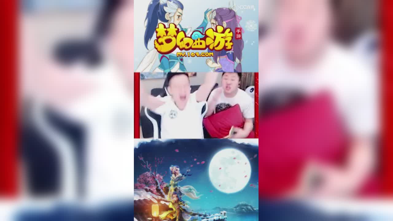 【梦幻西游手游】依云2019年合出第一只评分宠-竖版