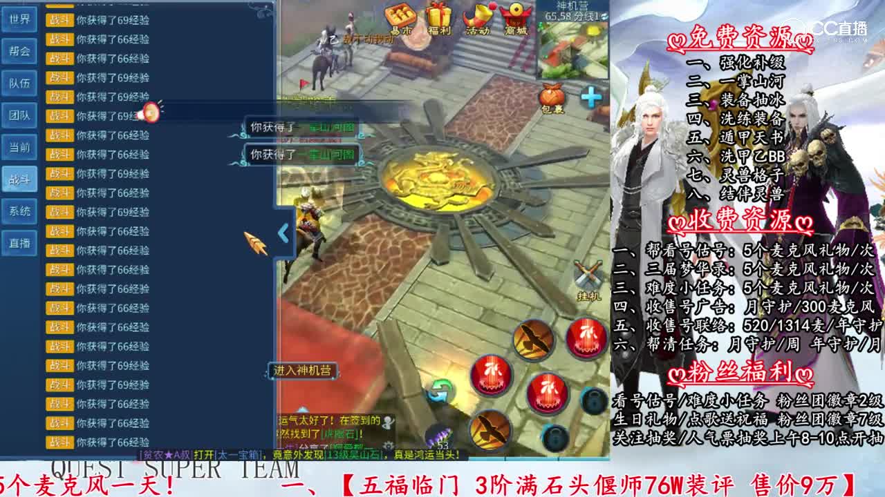 2019-04-08-日常挖一掌
