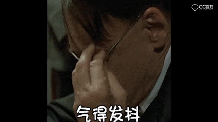 【梦幻西游手游】若冰合这个珍兽多技能可谓全网“第一”-