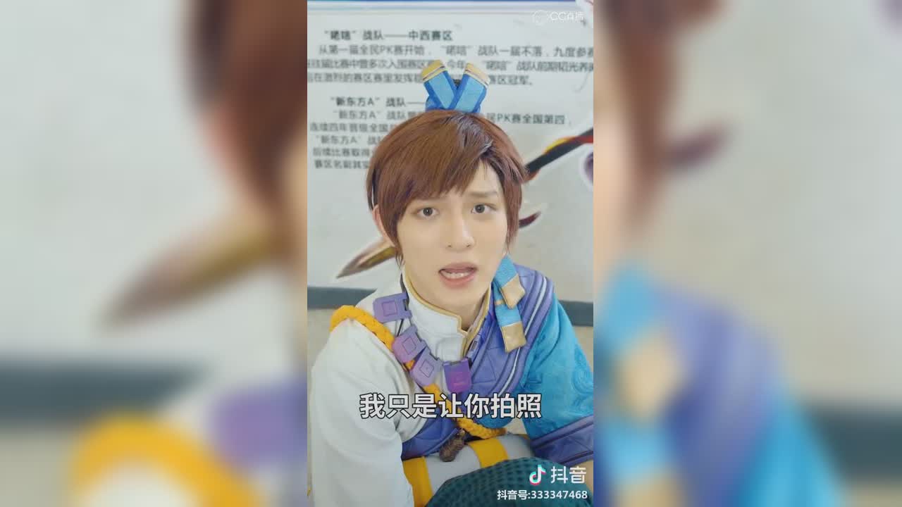 【短视频：梦幻小剧场】无论发生什么，都不能忘记拍照发朋友圈！
