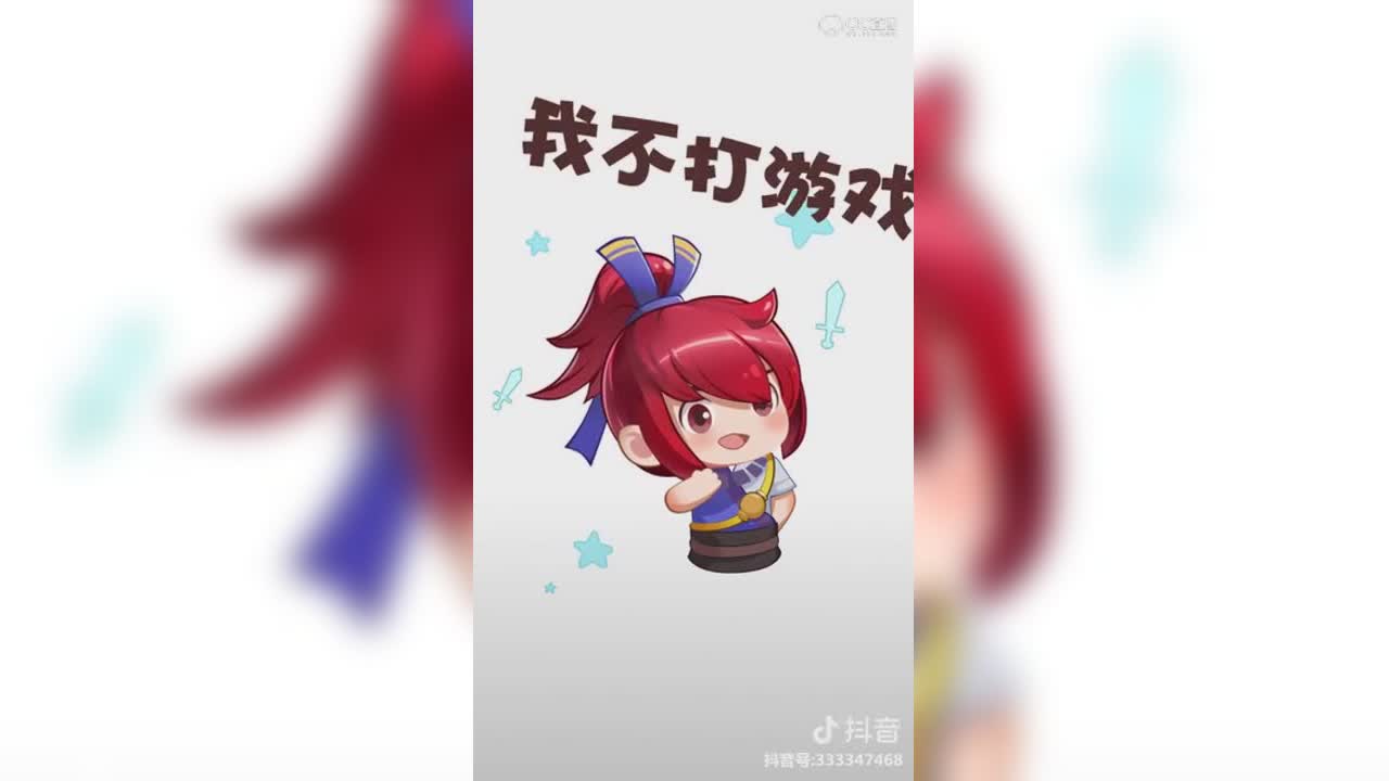 【短视频：梦幻小剧场】不让我玩游戏？那和猪有什么区别！