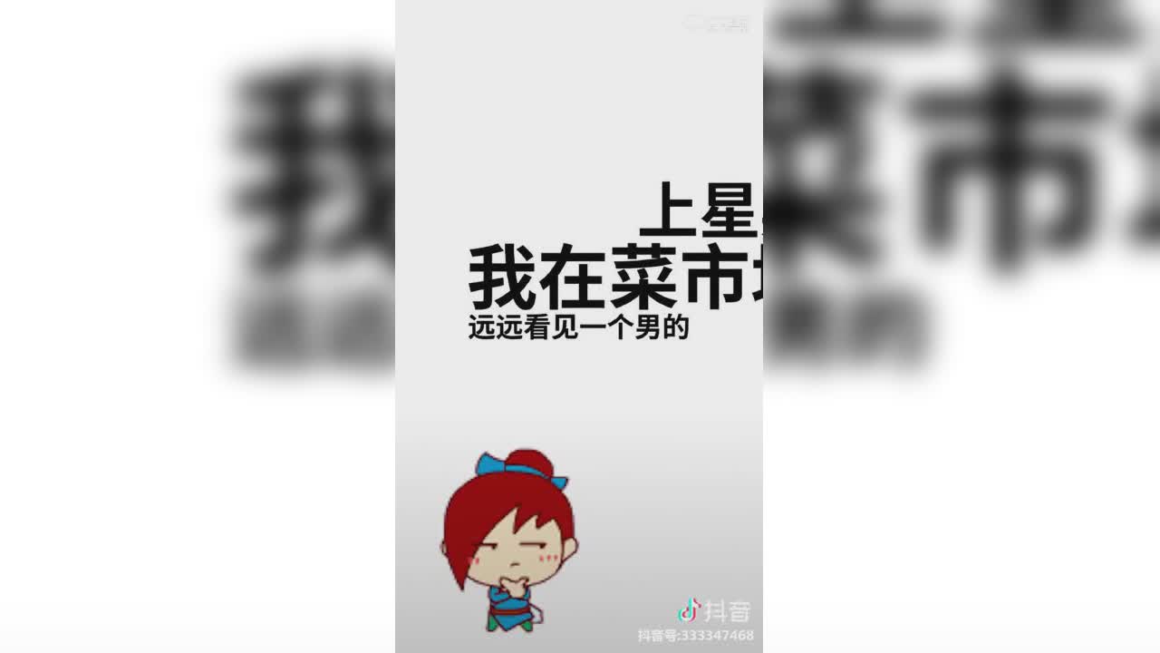 【短视频：梦幻小剧场】神天兵: 求求你别再说了，我这心拔凉拔凉的