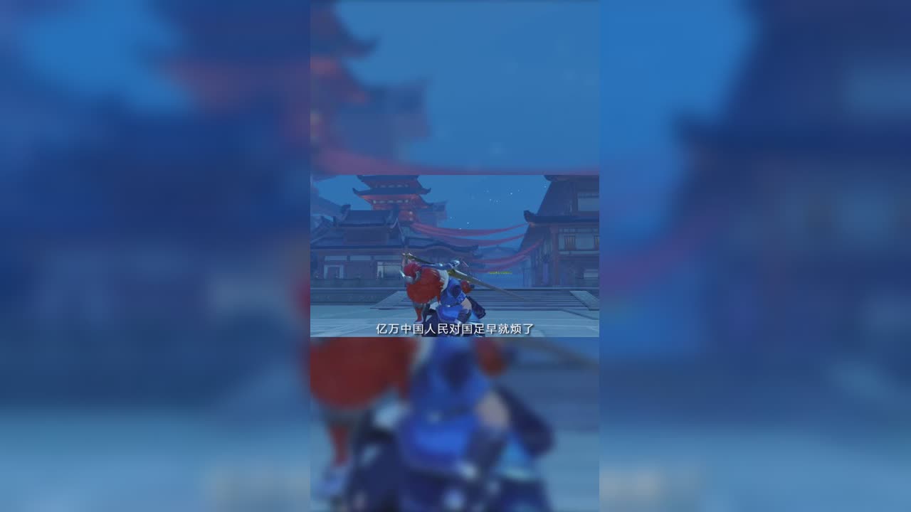 分手
