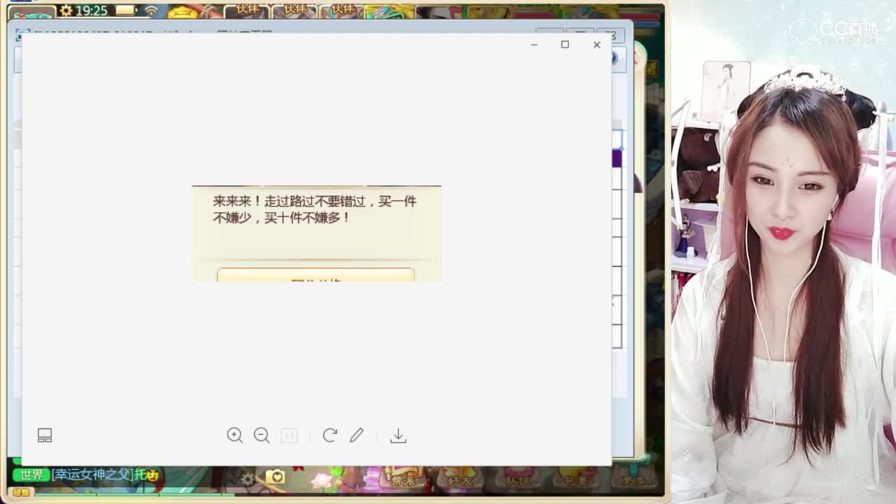 聂小倩？