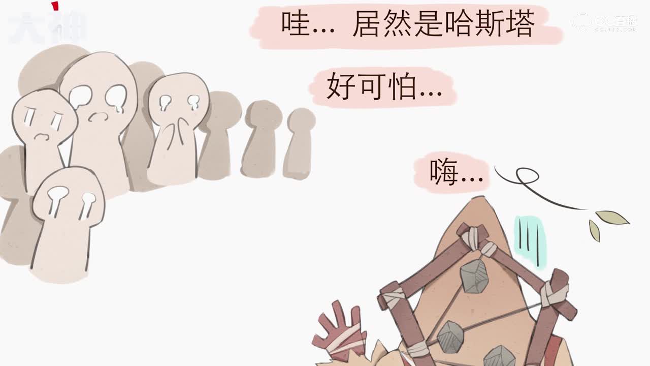 【原创作者联盟】【第五人格小剧场】：哈斯塔的烦恼