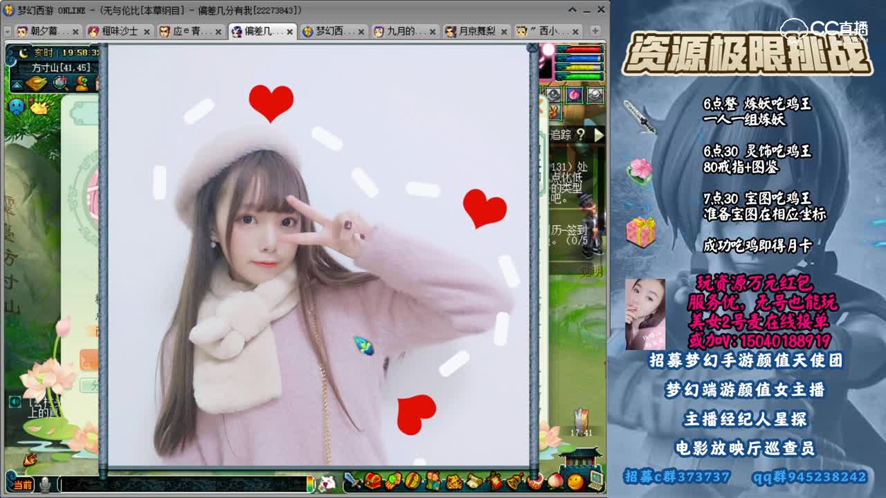 远洋君的爱情独白
