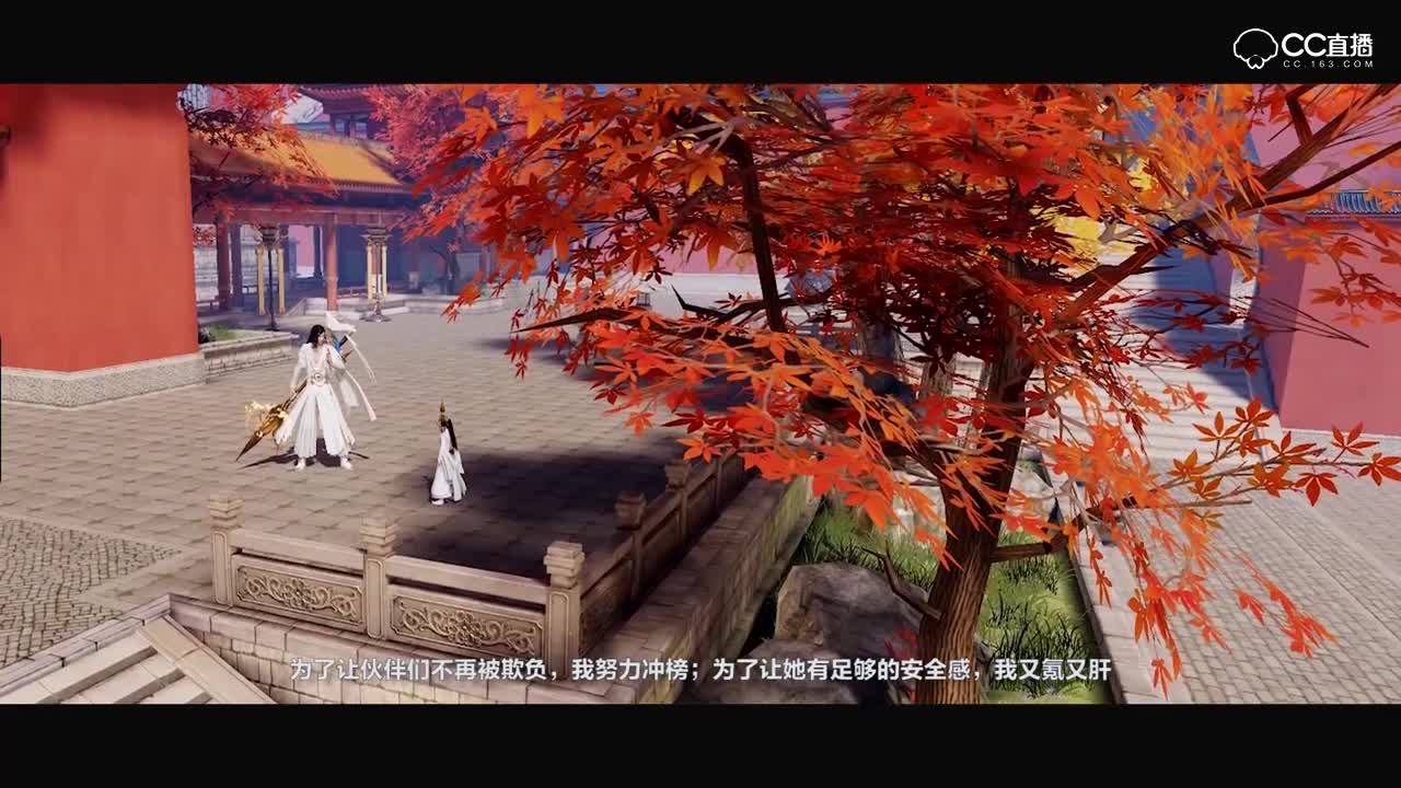 一梦江湖《江湖新视野》36——再牛逼的雕像也刻不出哥的忧伤