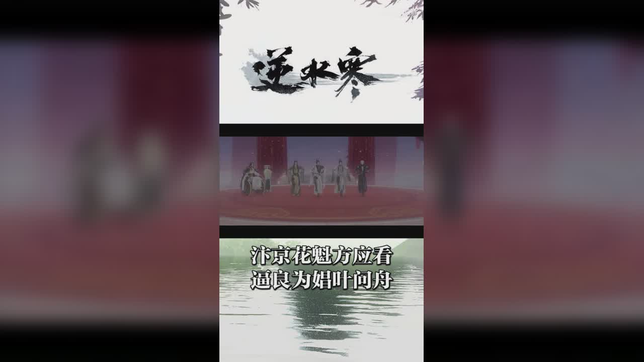爱网易爱cc