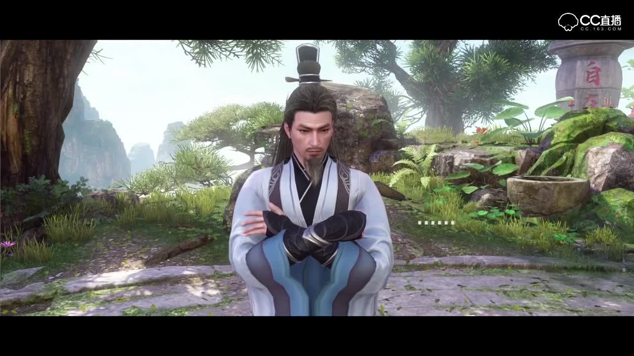 爱网易爱cc