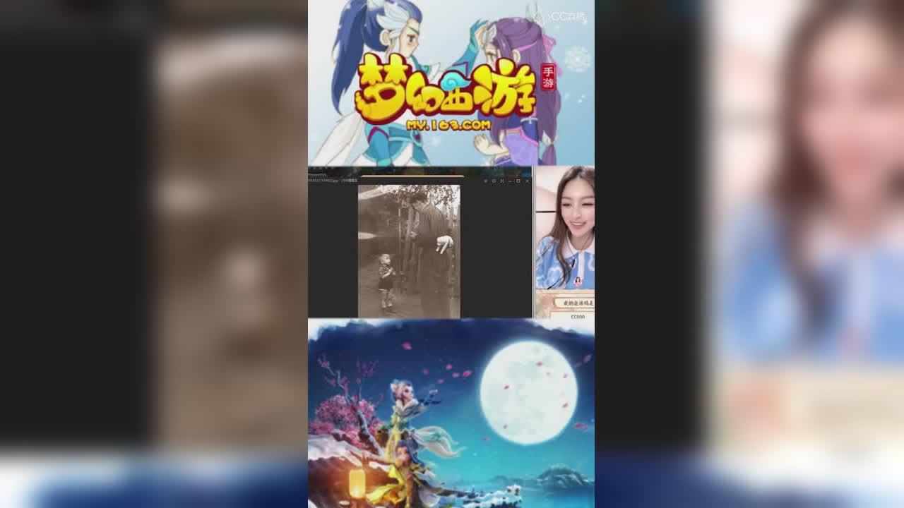 【梦幻西游手游】迪路兽新区8+7品质合宠出12技能吸血鬼你能信？-竖版