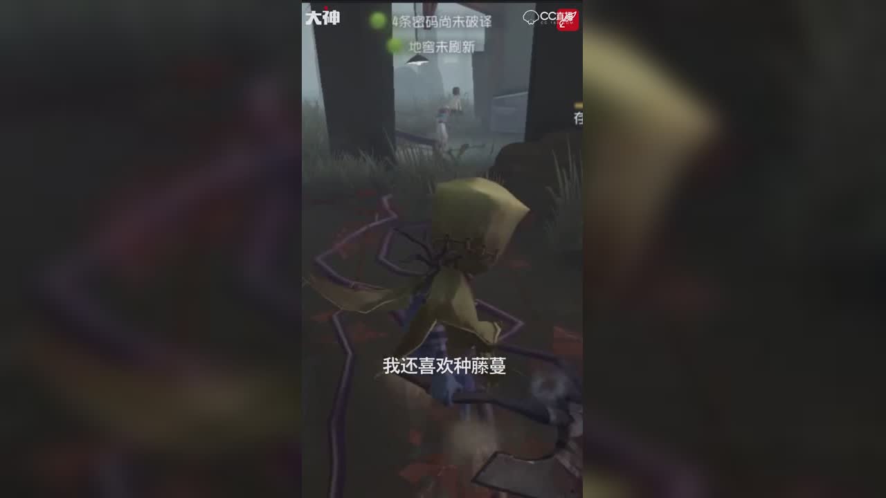 【第五人格小剧场】：爱哭鬼