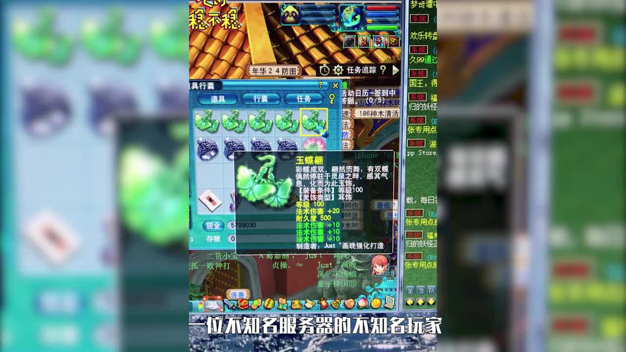 贴吧播报大事件