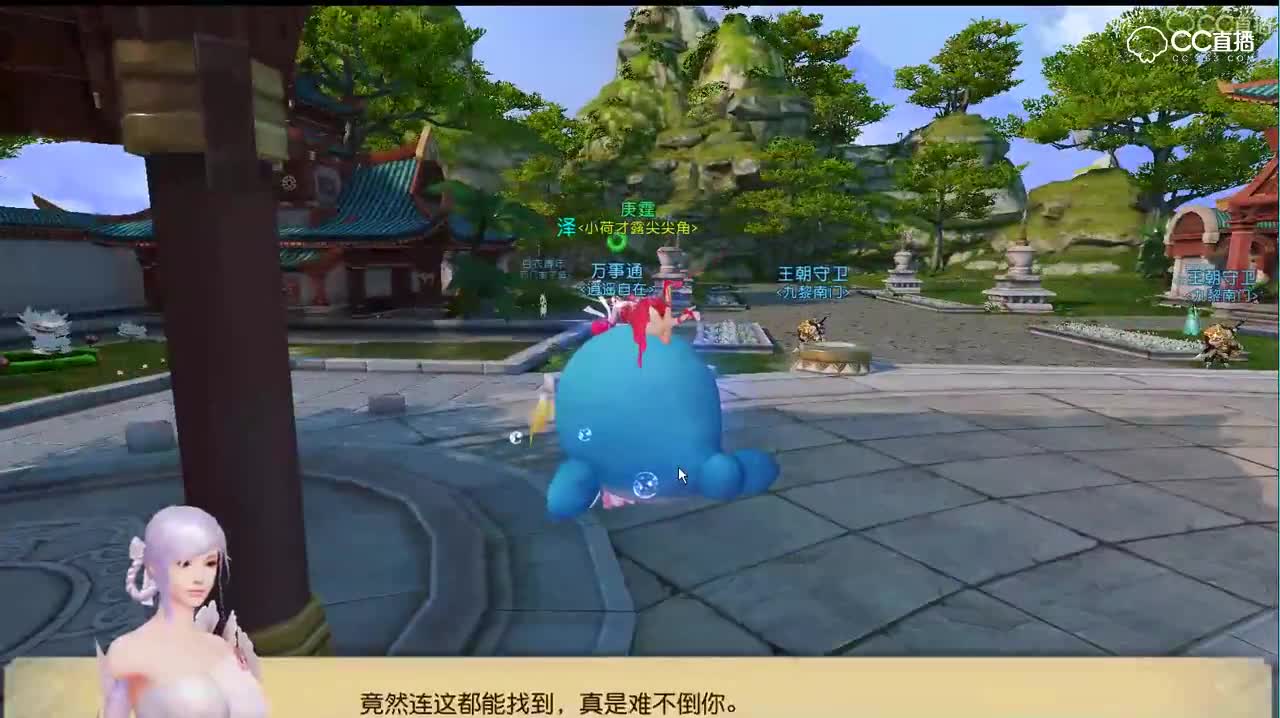 2019年4月11日