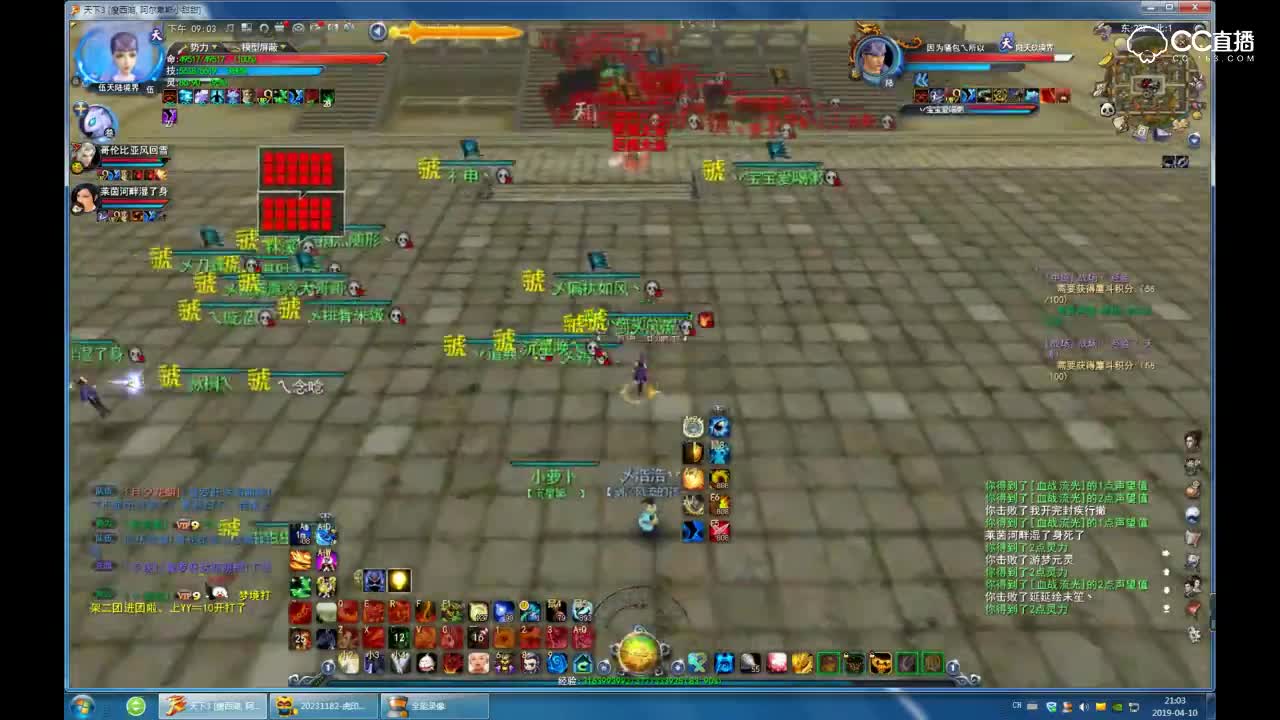 4.10