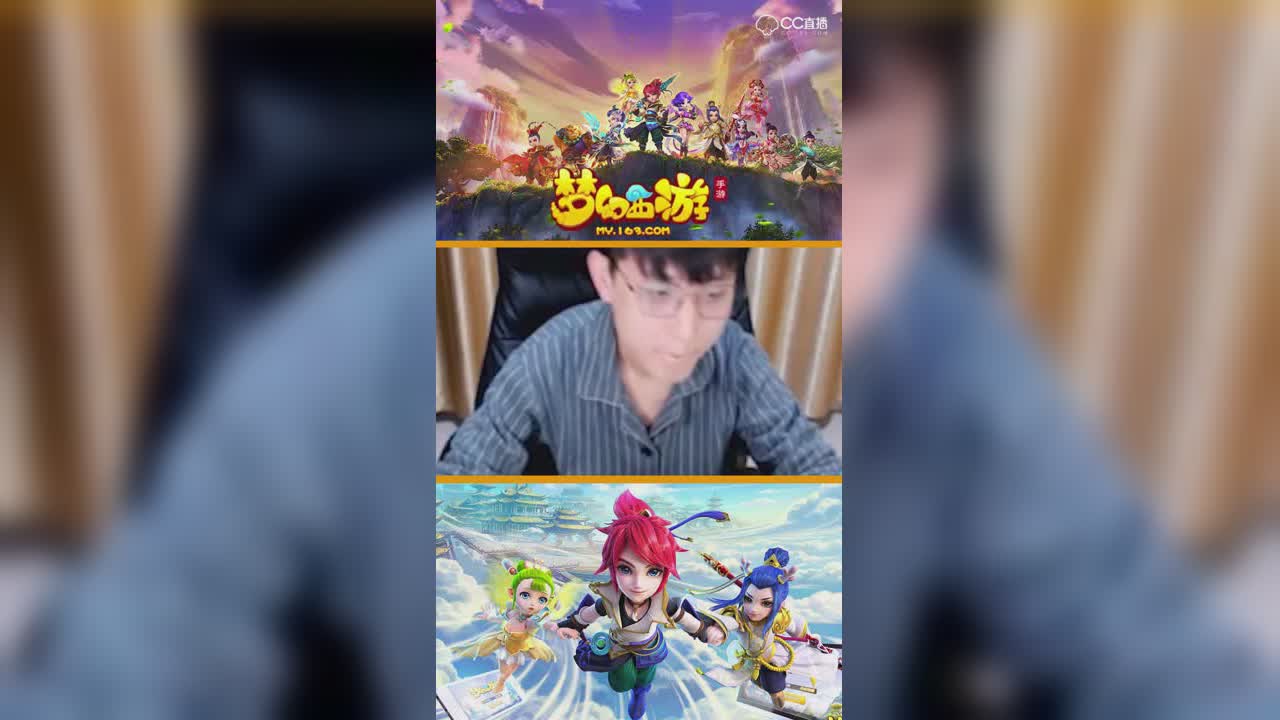 大圣9+8高成本合宠，来了个积分5？