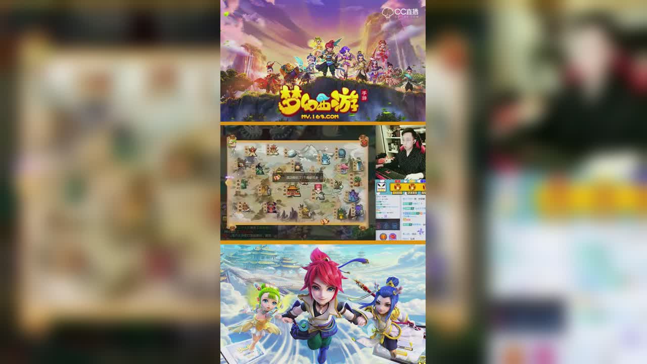 刘公子11技能吸血鬼全红上书