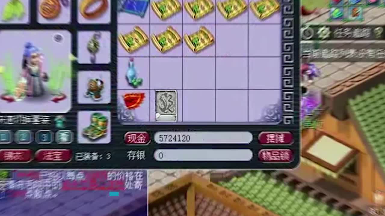 云游道人合集1各种血亏，感受一下被云游道人支配的恐惧吧