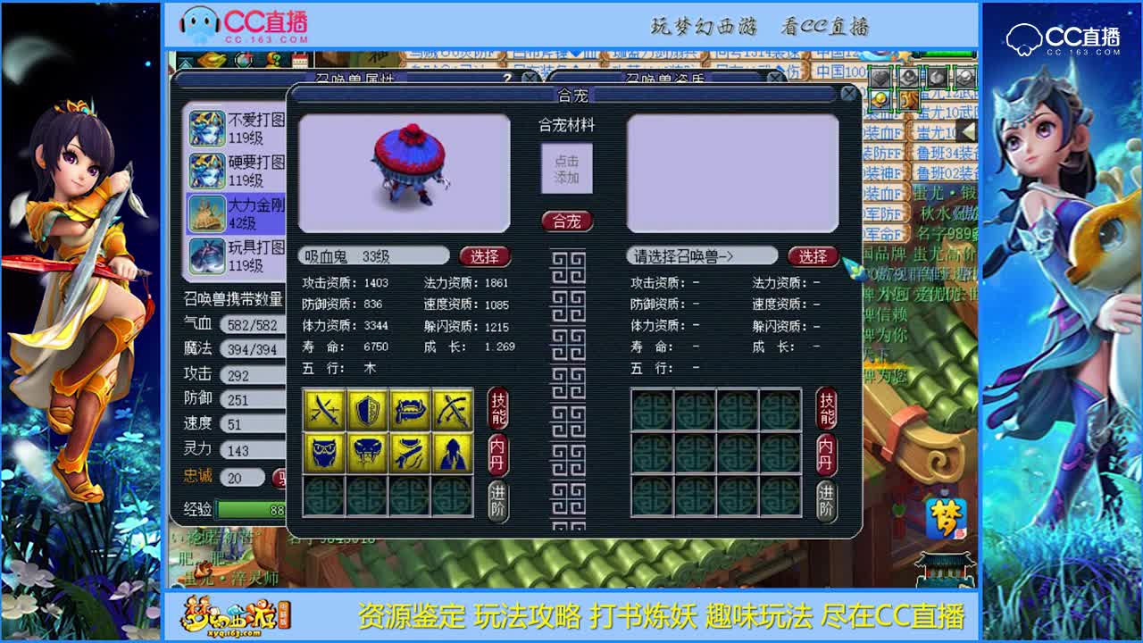 【资源鉴定】资源就这样才看着舒服【CC情报站】