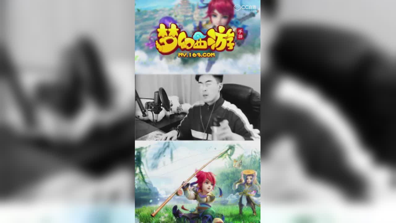 【梦幻西游手游】曦帅打造腰带项链专属极品属性可是...蓝字出的不对啊-竖版