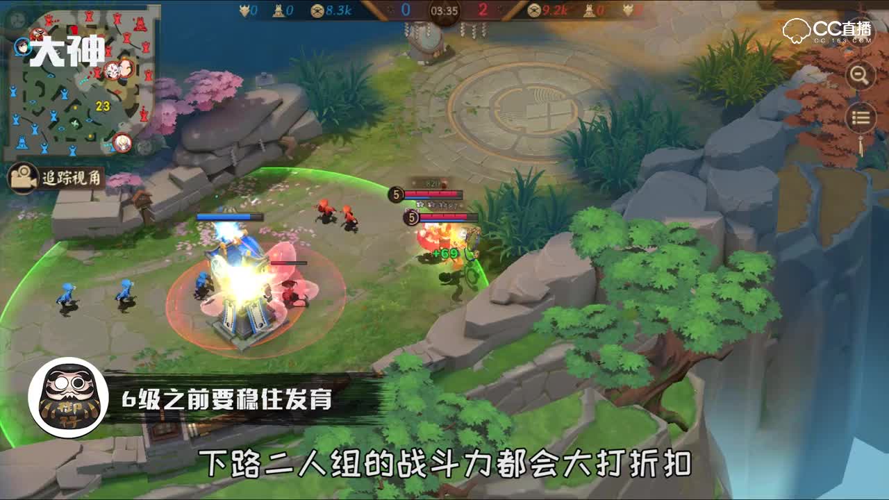 【主播带你玩·套路篇】二人开黑协作的高容错率打法——复活二人组