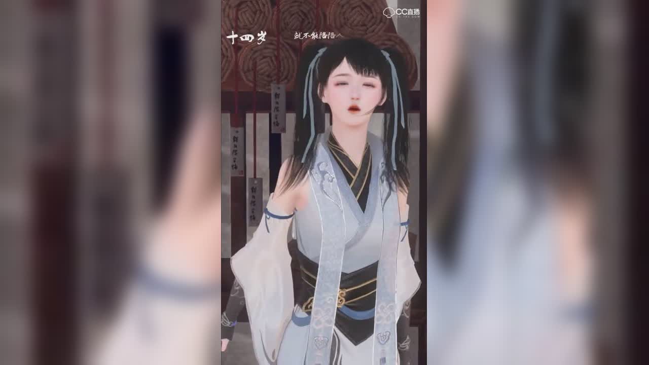 10岁-25岁