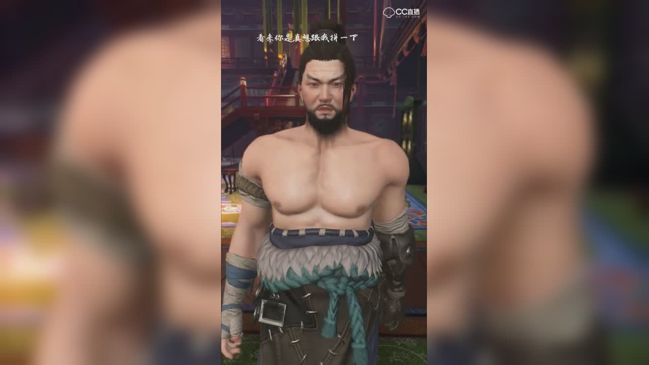 张麻子