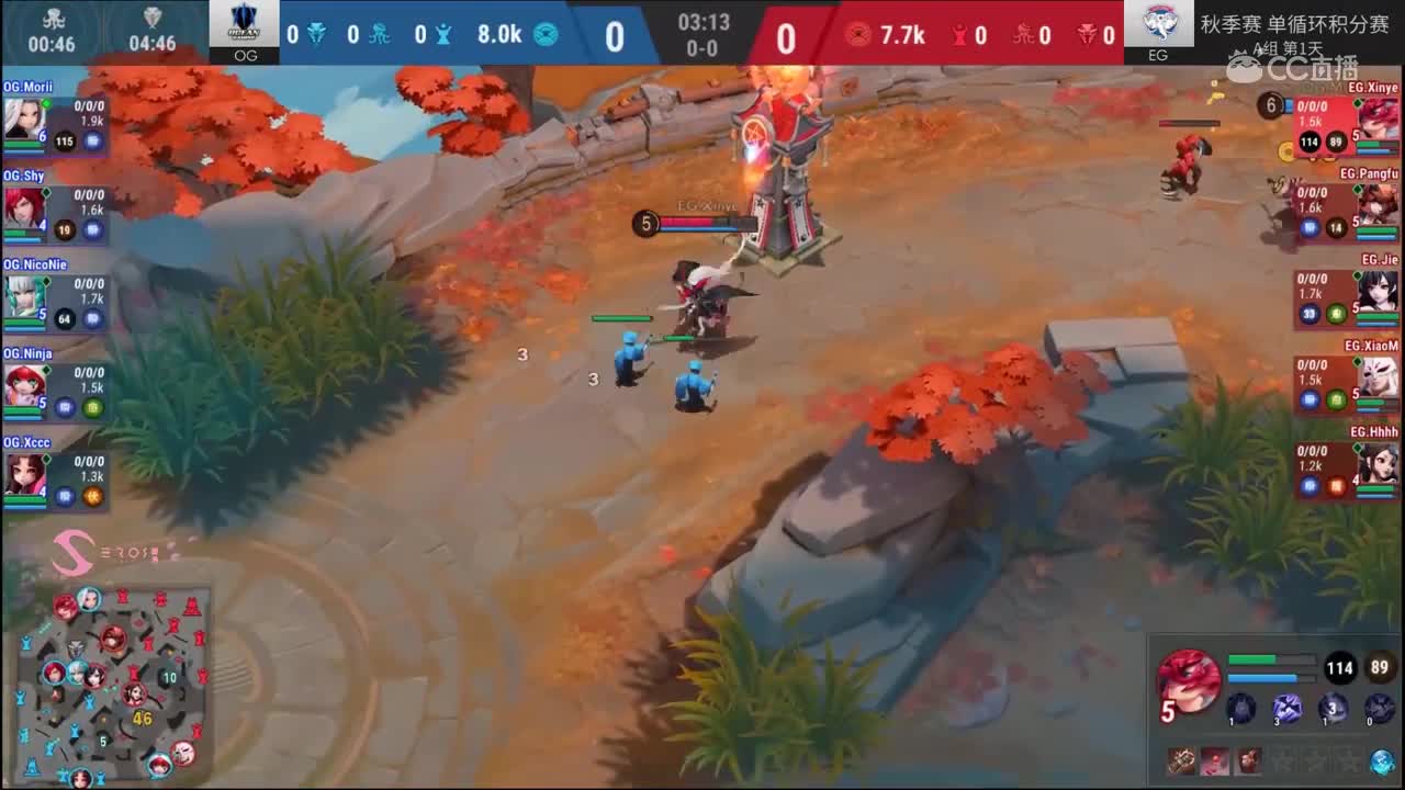 【2019NEXT秋季赛】决战平安京！季中邀请赛-秋季赛OG vs EG