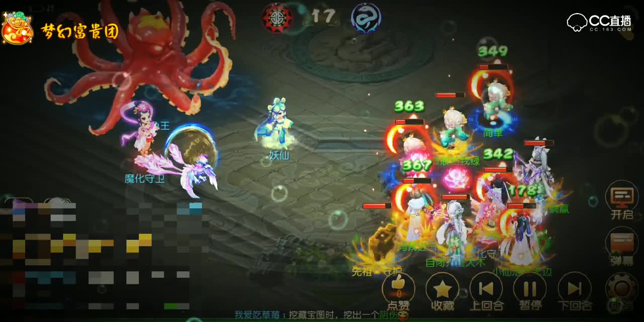 XiaoYing_Video_1555002258075_1080HD