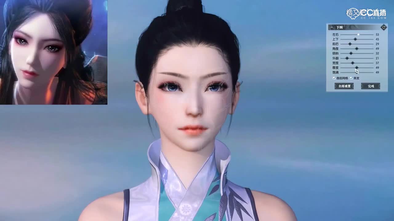 妹纸捏焰灵姬脸到绝望hhh，不过最后还是蛮像的
