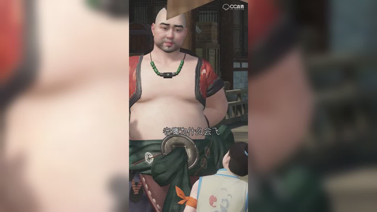 老鼠为什么会飞