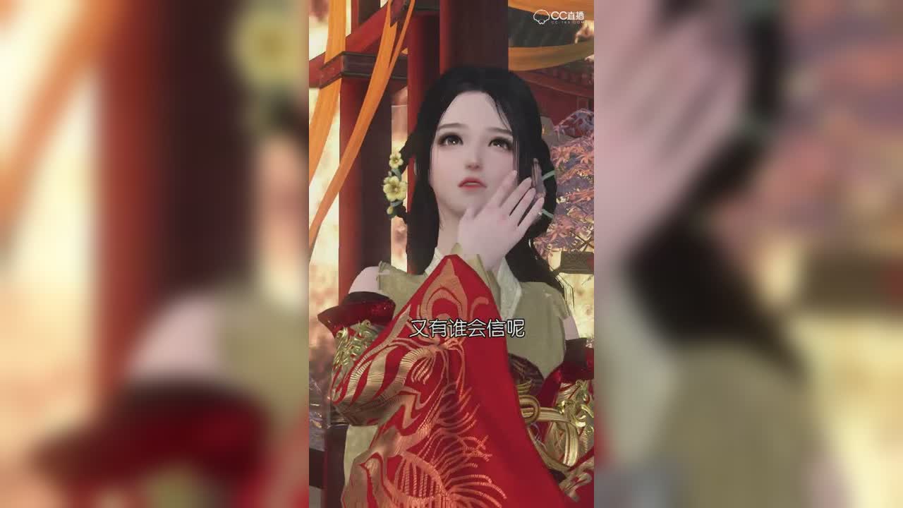 不怕好人长得凶，就怕坏人长的乖～