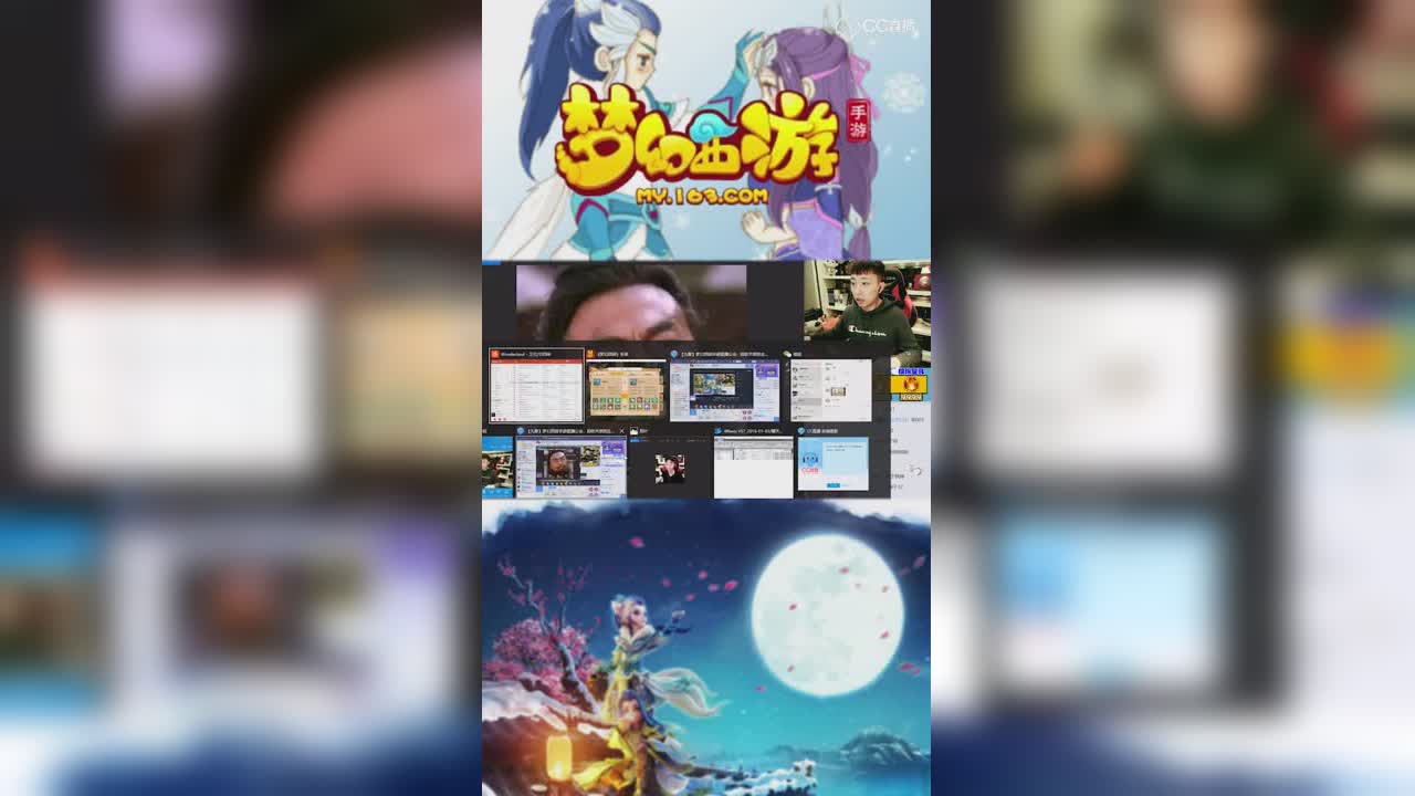 【梦幻西游手游】刘公子高成本炼妖难道是歌曲放错？9+7居然来了积分5-竖版