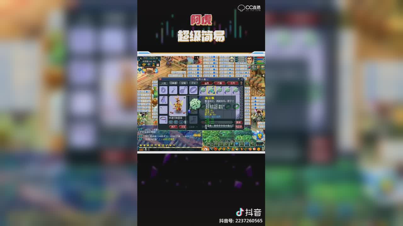 大家说说吧，能在哪个城市付首付买房