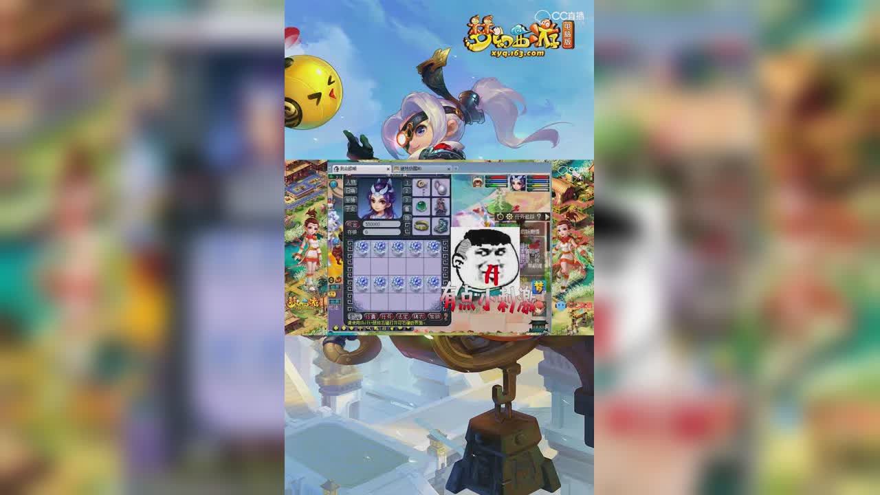 阿秋鉴定出140级3伤害1穿刺戒指【竖屏】