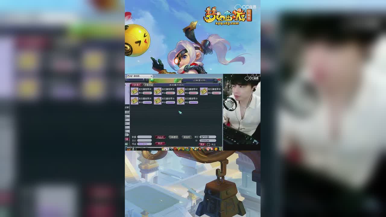 雪无打成幽莹娃娃一本不掉【竖屏】