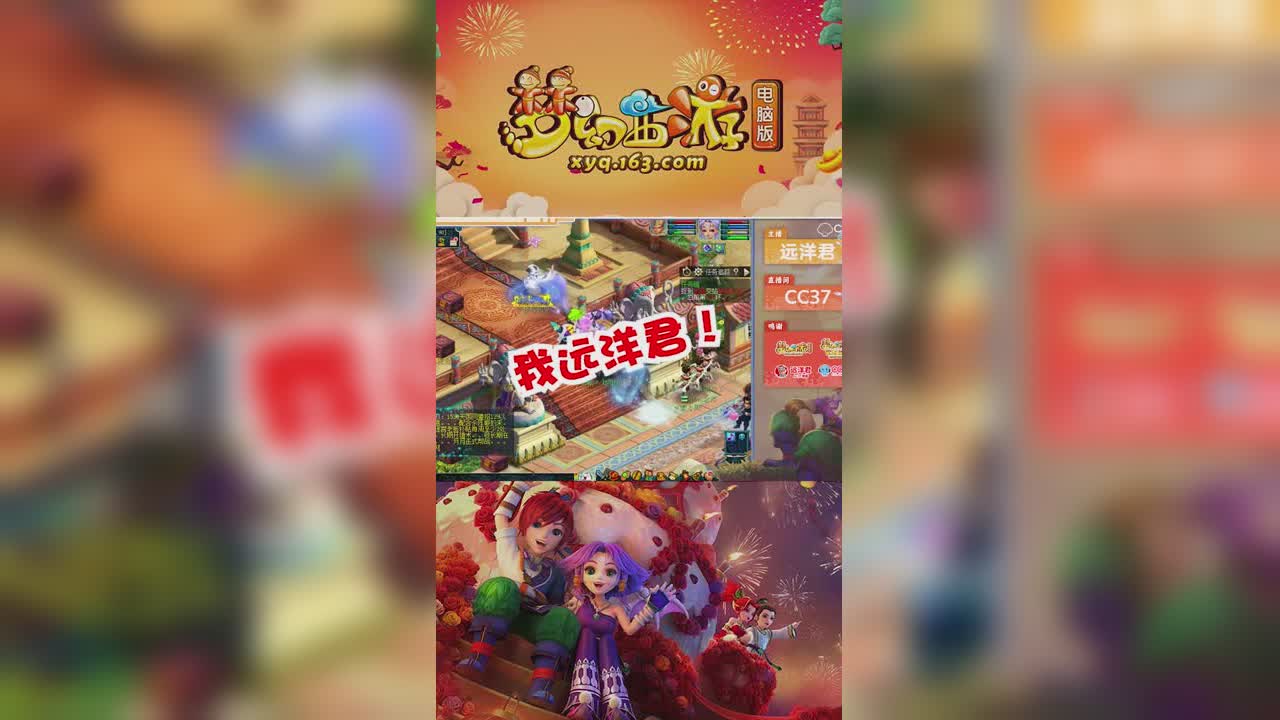 云游道人合集一各种血亏，感受一下被云游道人支配的恐惧吧-竖版