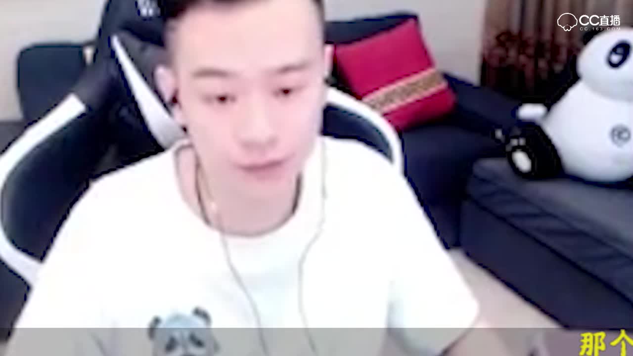 依云打书七技能海毛虫！—横版