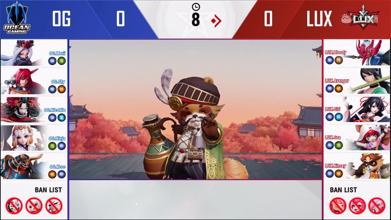 【2019NEXT秋季赛】决战平安京！季中邀请赛-秋季赛OG vs LUX