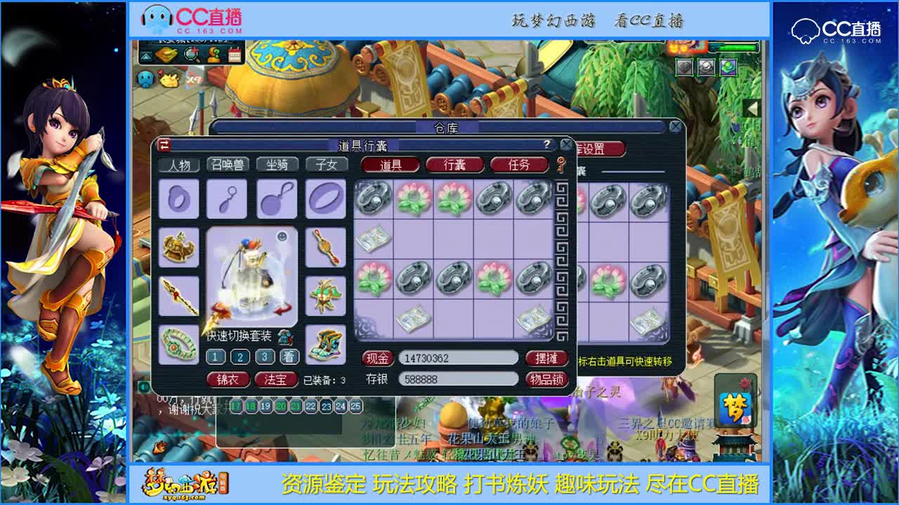 【资源鉴定】这波军火才是真的给力【CC情报站】