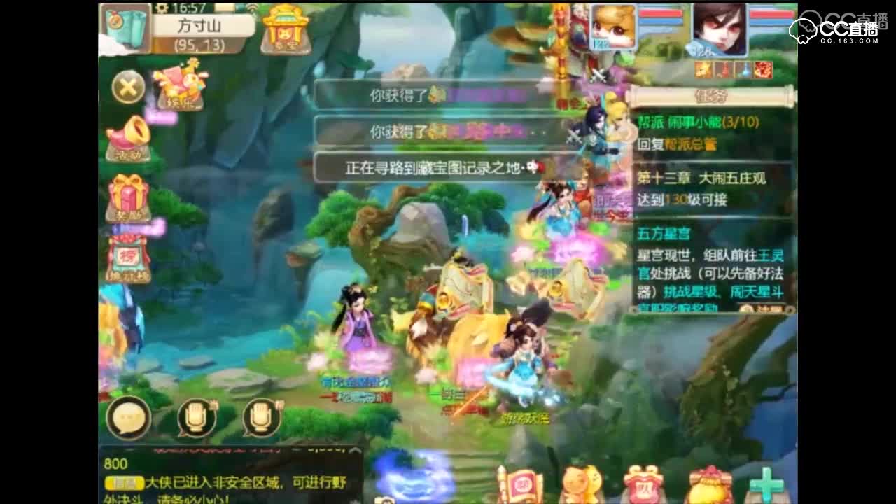 关于老王的运气最近逆转的这件事，世人都有点不服啊！