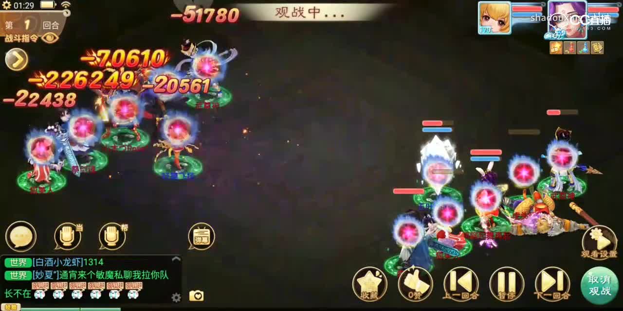 不是带神兽都牛逼，是我带神兽牛逼！